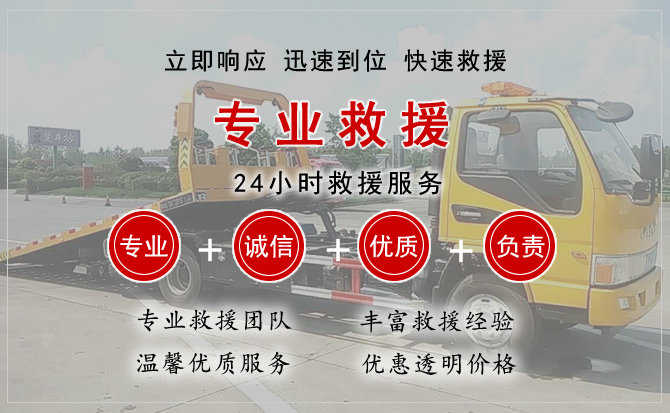 余干汽车送柴油